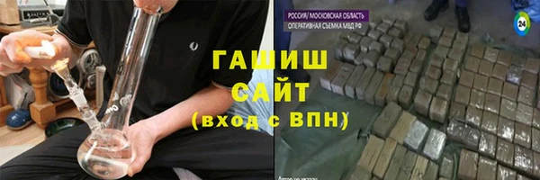 ГАЛЛЮЦИНОГЕННЫЕ ГРИБЫ Аркадак